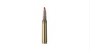 Geco 7x64 Express