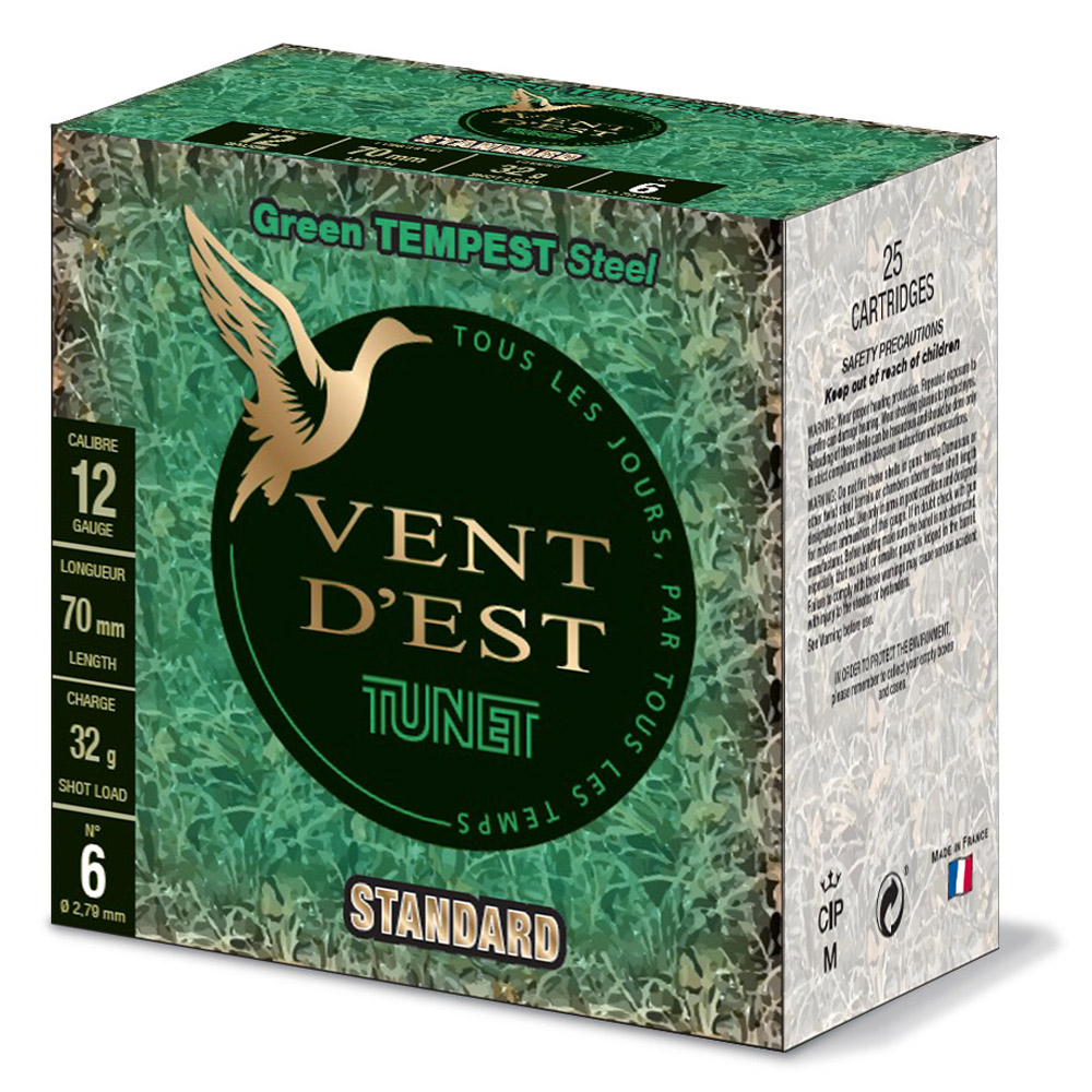 [4935458/4] Tunet Green tempest 32 (4)